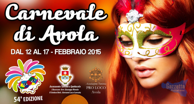 Avola. Confermata la parata del Carnevale. La partenza alle 16 da piazza Esedra